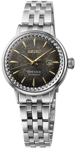 Seiko Presage SRE015J1 Cocktail Time Star Bar - Limited Edition 6000 stuks