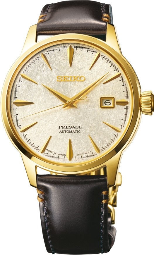 Seiko Presage SRPH78J1 Cocktail Time Star Bar Limited Edition 5500 stuks