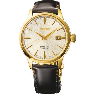 Seiko Presage SRPH78J1 Cocktail Time Star Bar Limited Edition 5500 stuks